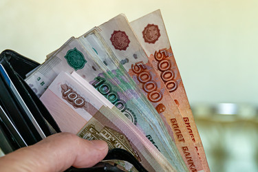 Similar image 21061040