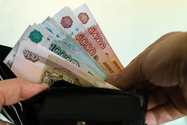 Similar image 21061042