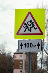 Similar image 21067578