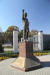 Similar image 21045227