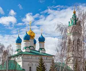 Similar image 21071195