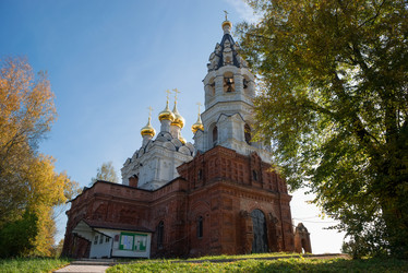 Similar image 21036578