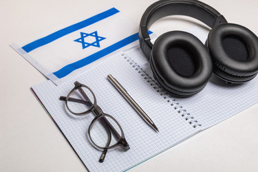 Similar image 21028225