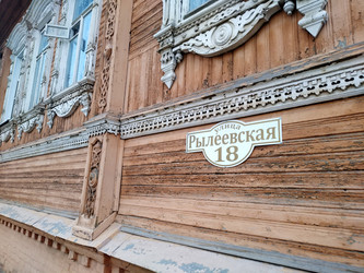 Similar image 21021097