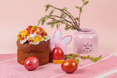 Similar image 21028449