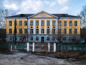 Similar image 21021906