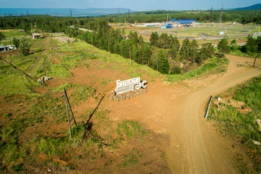 Similar image 21021942