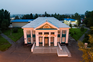 Similar image 21021943