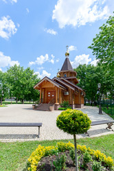 Similar image 21021488