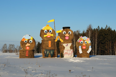 Similar image 21025735