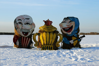 Similar image 21025736