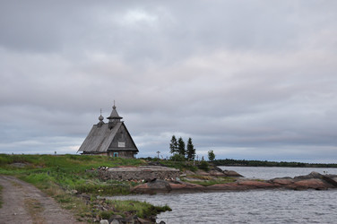 Similar image 21055963