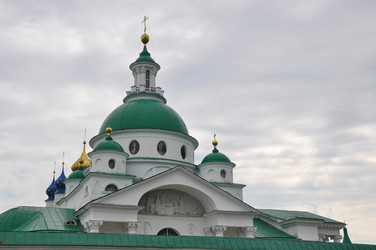 Similar image 21055517