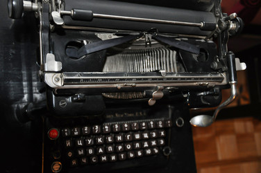 Similar image 21055518