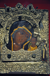 Similar image 21056099