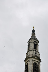 Similar image 21055545