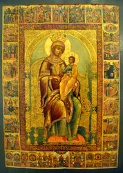 Similar image 21056643