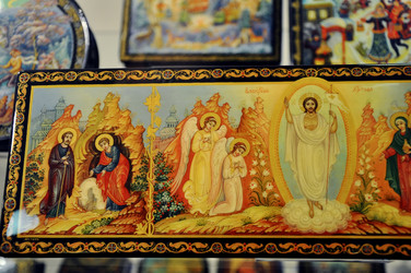 Similar image 21056644