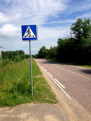 Similar image 21056670