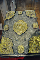 Similar image 21055684