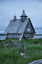 Similar image 21056687