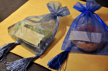 Similar image 21056118