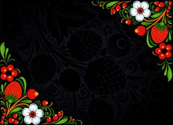 Similar image 21049196