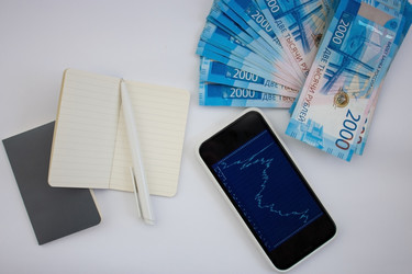 Similar image 21045312