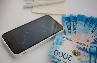 Similar image 21045313