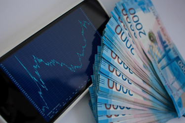 Similar image 21045315