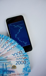 Similar image 21045316