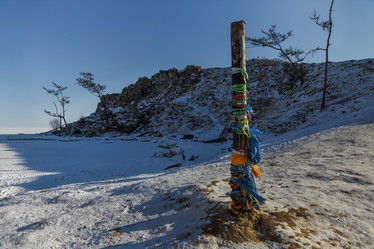 Similar image 21060122