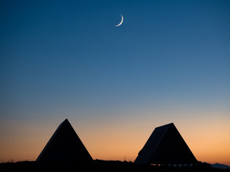 Similar image 21032771