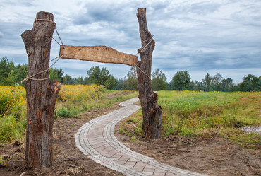 Similar image 21034927