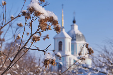 Similar image 21035148