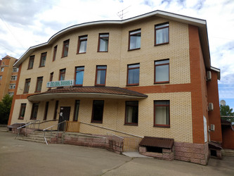 Similar image 21038483