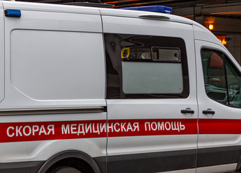 Similar image 21038538