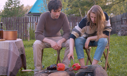 Similar image 21038397