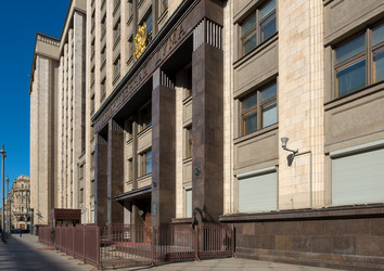 Similar image 21066752