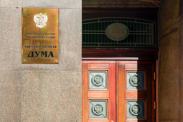 Similar image 21066754