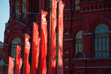 Similar image 21066758