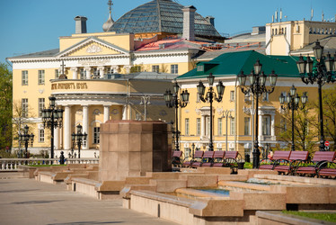 Similar image 21045138