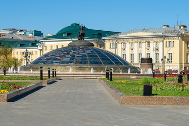 Similar image 21045139