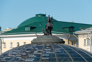 Similar image 21066761