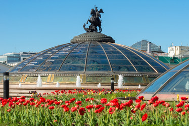 Similar image 21045140