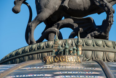 Similar image 21066884