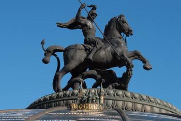 Similar image 21066885