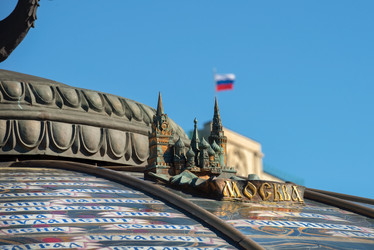 Similar image 21045144