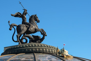 Similar image 21045145