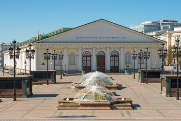 Similar image 21066886